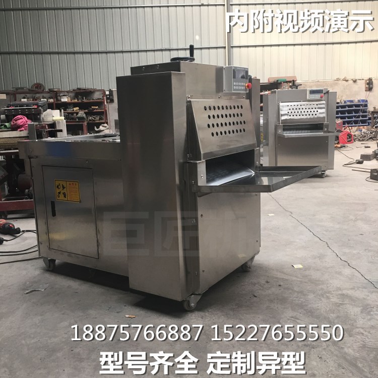 QQ圖片20200103132256_副本