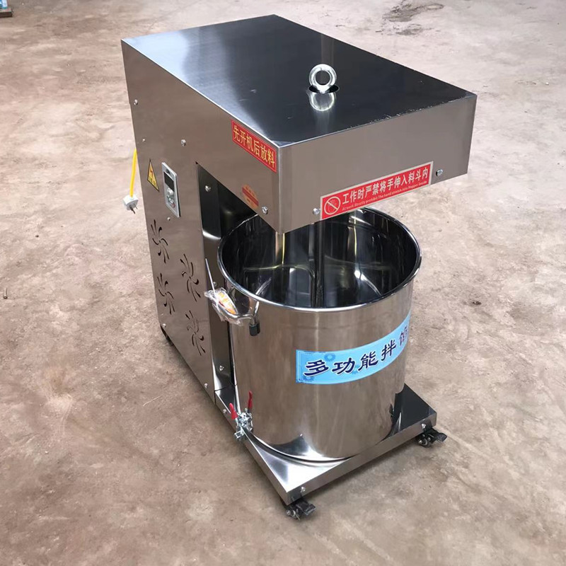 QQ圖片20220409182011