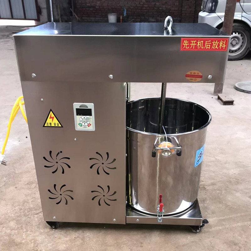 QQ圖片20220409181948