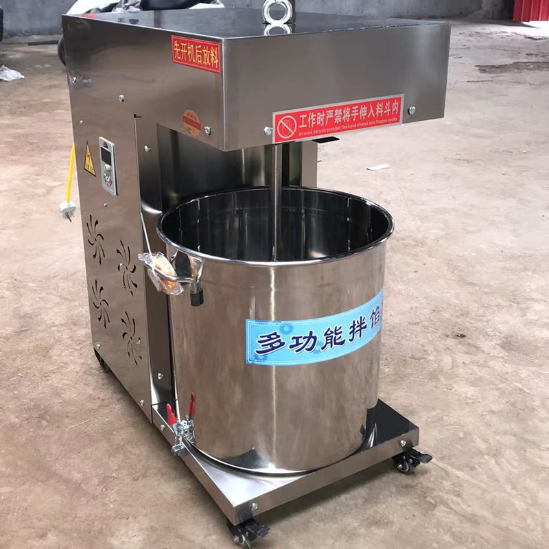 QQ圖片20220409182017