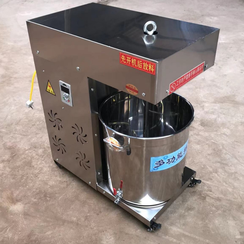 QQ圖片20220409181956