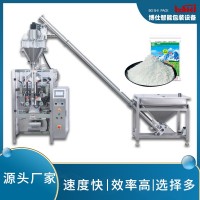全自動粉末包裝機(jī) 玉米面粉食品粉劑灌裝機(jī) 螺桿計量粉料分裝機(jī)