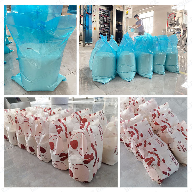 博仕粉末包裝展示1