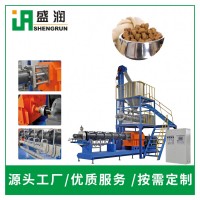 廠家直銷寵物食品生產(chǎn)線 寵物食品加工設(shè)備 貓糧狗糧加工機械
