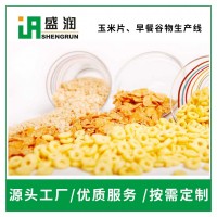 沖泡玉米片生產(chǎn)線早餐谷物生產(chǎn)設(shè)備谷物麥圈營養(yǎng)早餐谷物加工設(shè)備