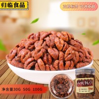 新貨臨安山核桃仁廠家直銷(xiāo)150g罐裝小包裝250g小核桃肉批發(fā)代發(fā)