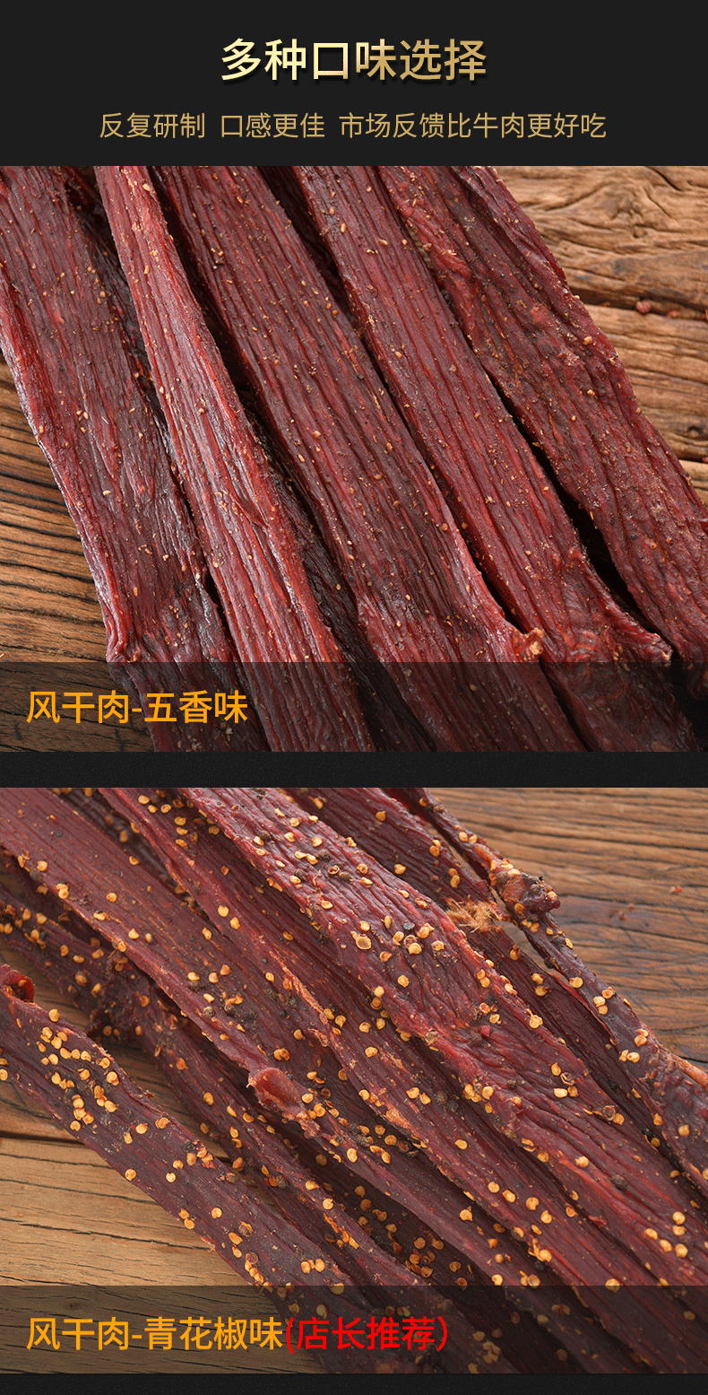 1688組合_03