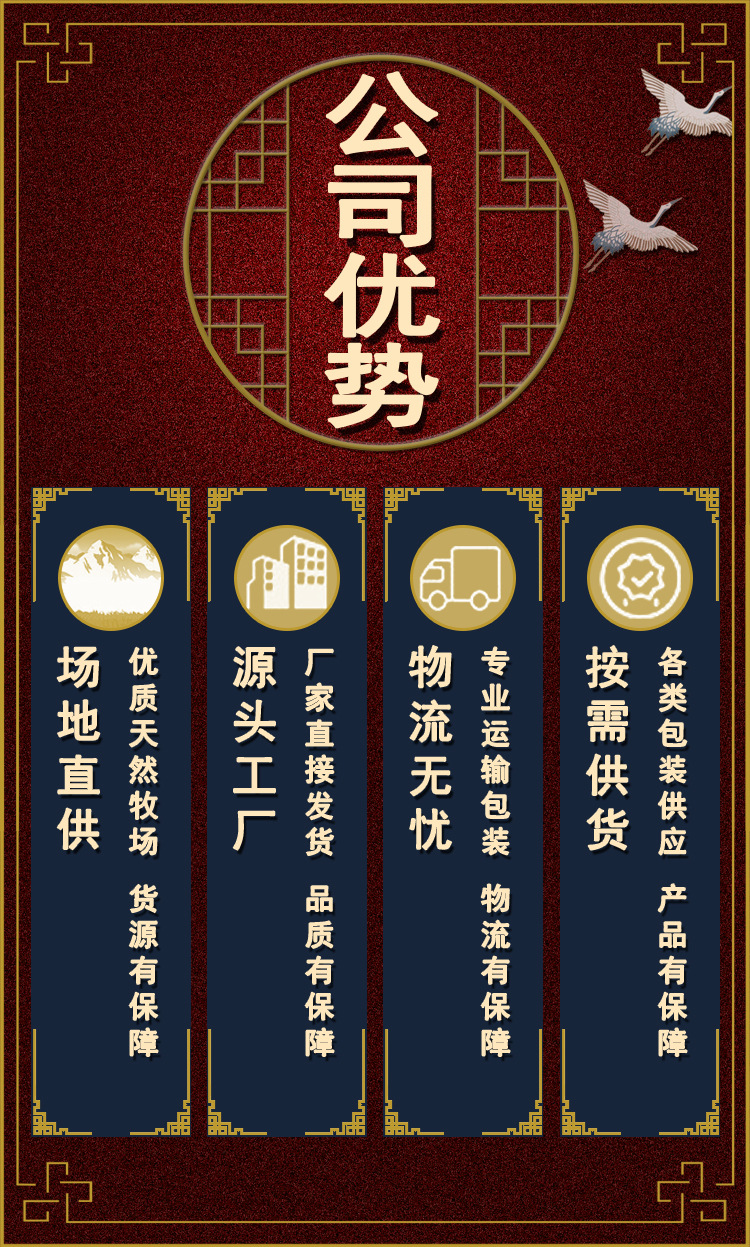 阿里用快遞說(shuō)明