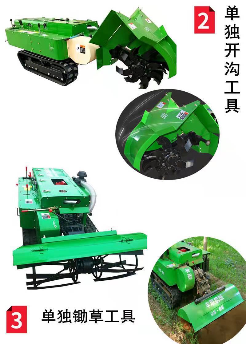 履帶開溝機詳情圖 (7).jpg