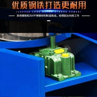 21型揉捻機(jī) 全自動(dòng)揉茶機(jī)茶葉揉捻機(jī) 不銹鋼揉茶機(jī)器 直銷