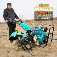 微耕機小型多功能柴油手扶耕地耕田翻地機松土機四驅旋耕機開溝機