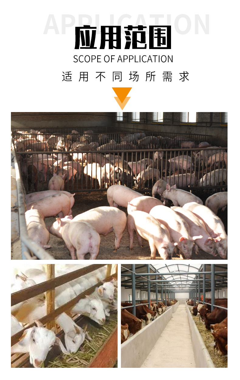 不銹鋼食槽_01_07