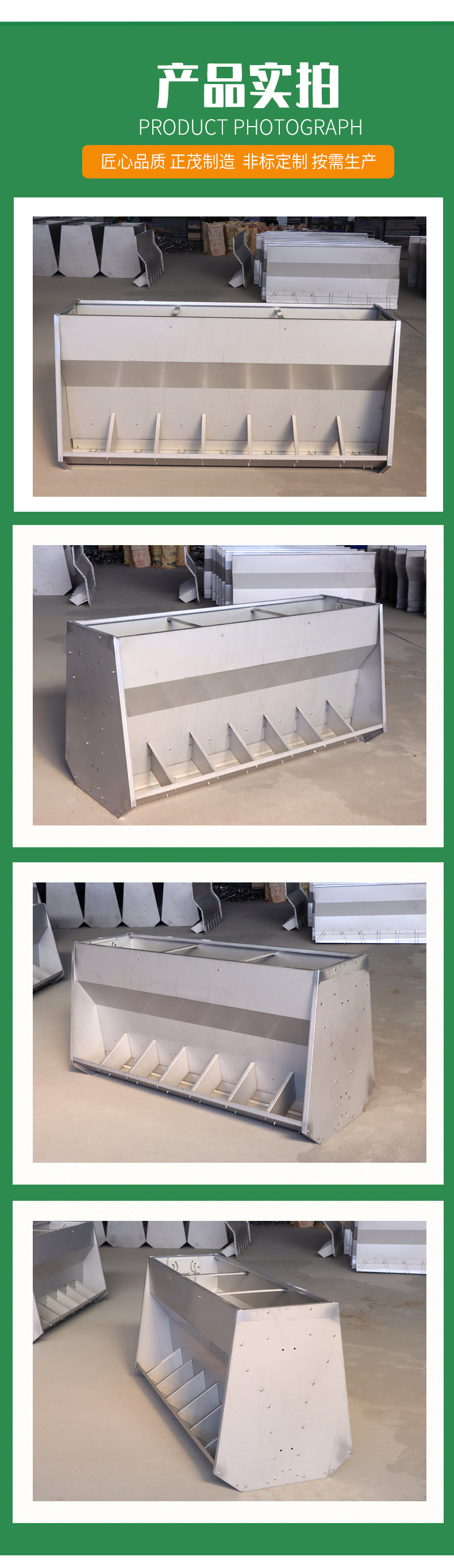 轉(zhuǎn)角輪_01