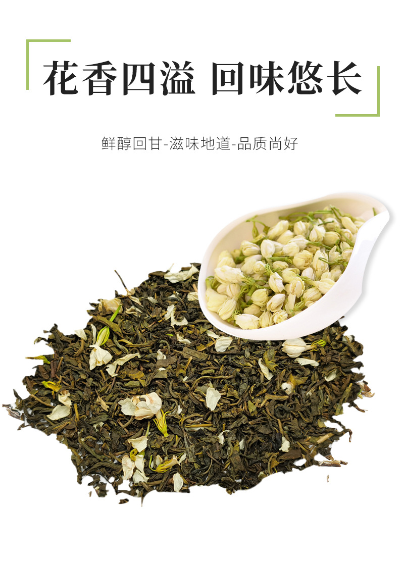 微信圖片_20220826152632