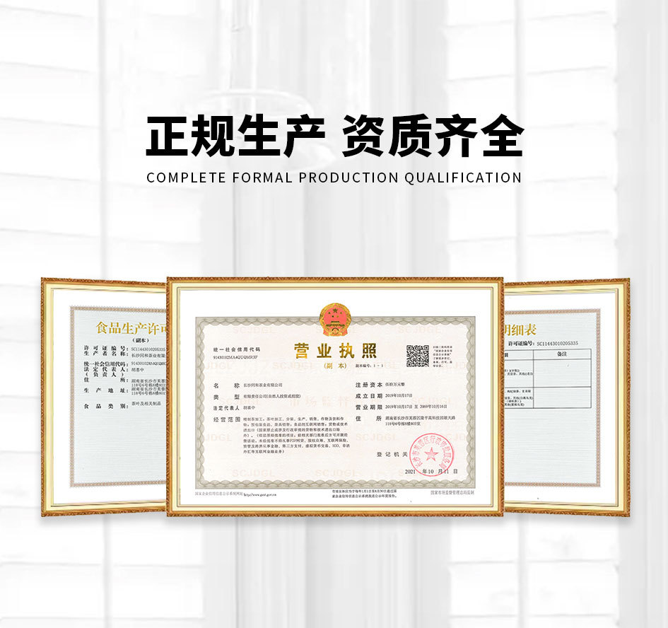 詳情頁(yè)---副本_08