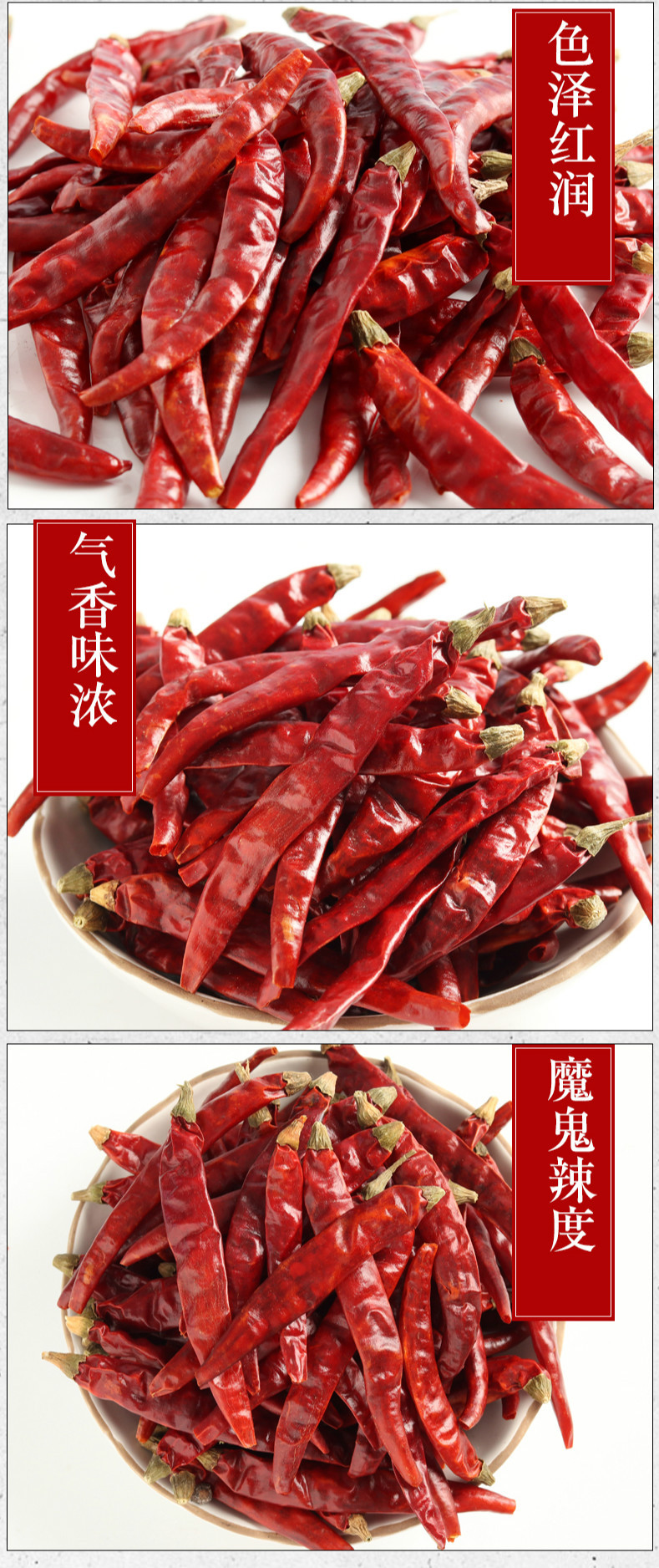 O1CN01921Iqx2EgXbXK3WT0_!!2200