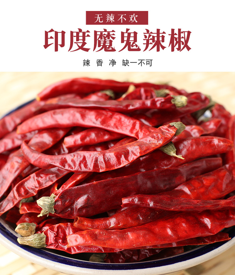 O1CN01TSsPhy1vcRPSOQ5YA_!!4112