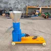 批發(fā)豆桿玉米飼料顆粒機(jī) 雞鴨鵝養(yǎng)殖飼料制粒機(jī) 兩相電顆粒飼料機(jī)