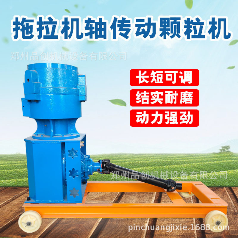 微信圖片_20210714160542