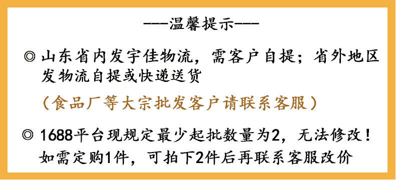 微信圖片_20210425141934