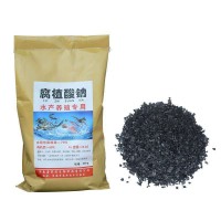 現(xiàn)貨供應(yīng)水產(chǎn)養(yǎng)殖全水溶腐殖酸鈉 片狀粉狀水產(chǎn)肥料飼料腐殖酸鈉
