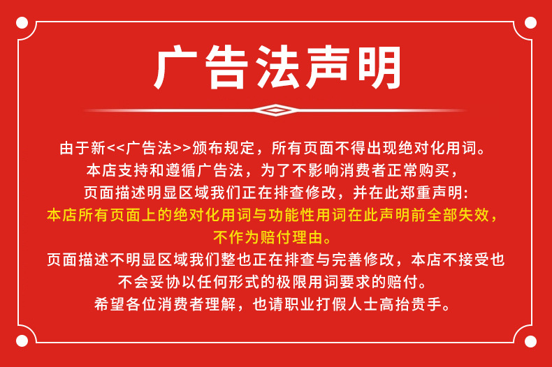 微信圖片_20201217085643