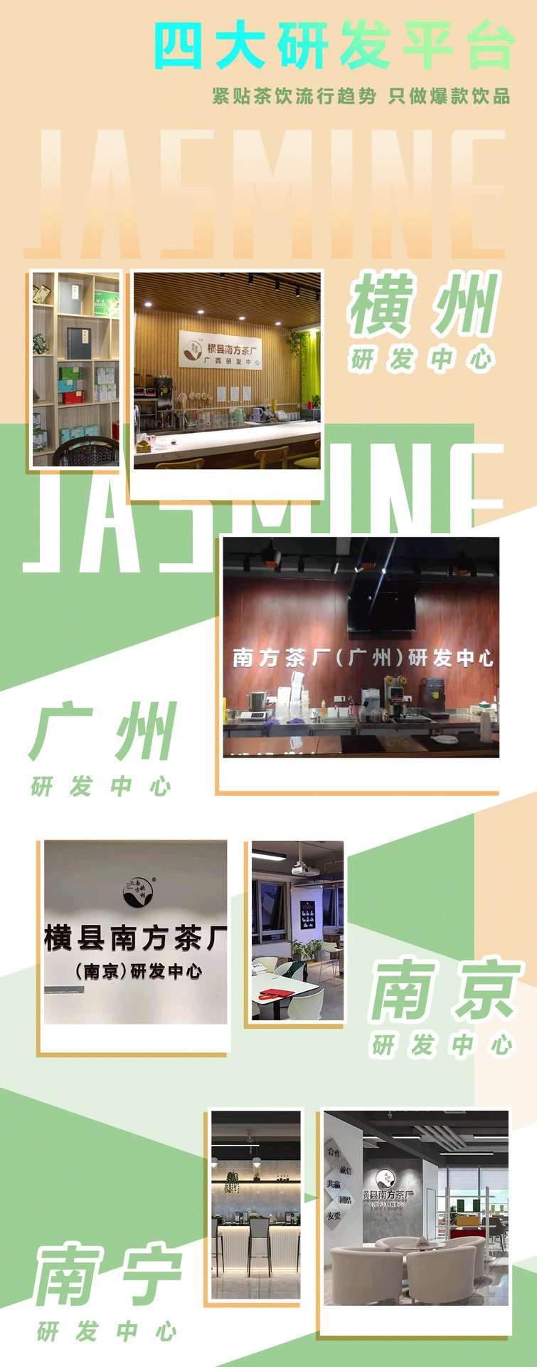 口感超乎你想象主圖詳情_02