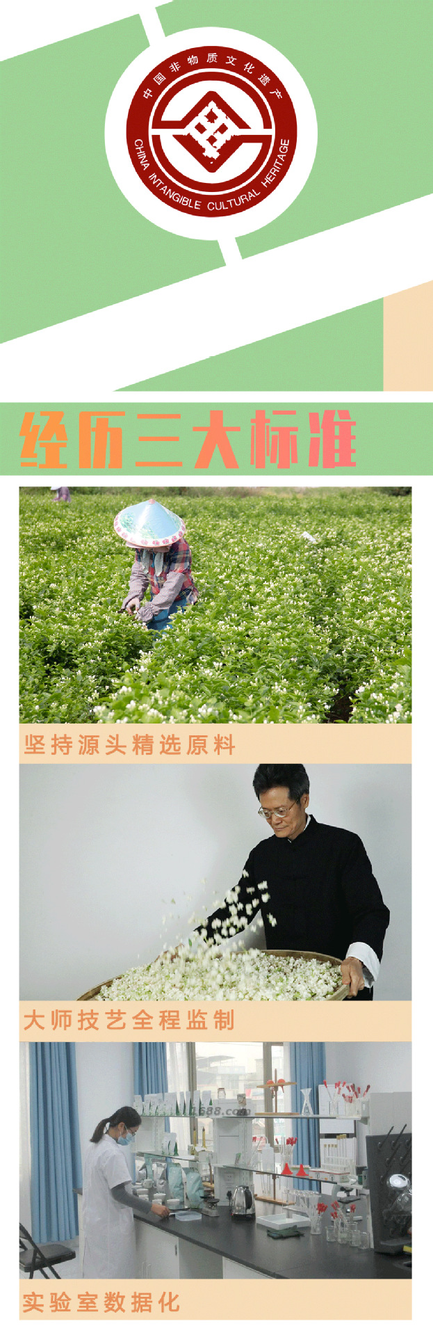 口感超乎你想象主圖詳情_03