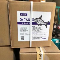現(xiàn)貨批發(fā)液體魚蛋白 生物有機(jī)肥料 輸松土壤魚蛋白