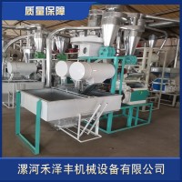 單機磨面機面粉加工設備全自動面粉機雜糧莜麥磨粉機