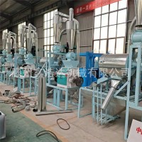全自動糧食加工面粉機 全新磨面設備單機玉米打面機