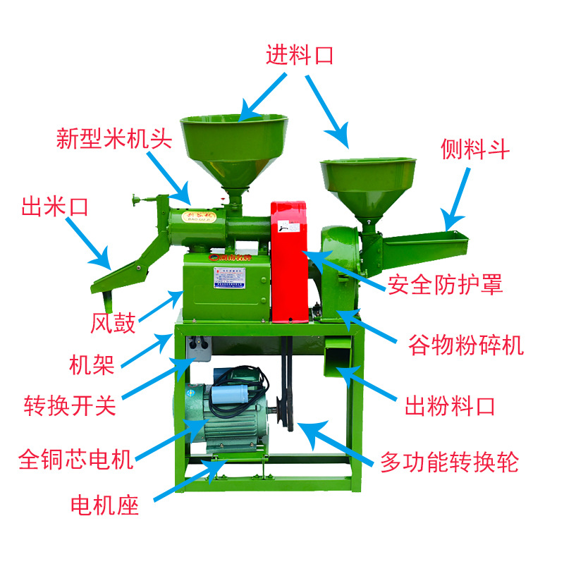 中文構(gòu)造圖2