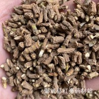 柴胡 1000克【 甘肅柴胡 】中藥材現(xiàn)貨供應(yīng) 紅亮藥材 量大從優(yōu)