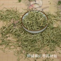 金銀花1000克【金銀花】新貨批發(fā)中藥材現(xiàn)貨供應【紅亮中藥】