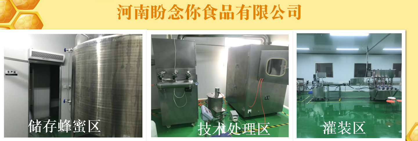 最新廠區(qū)33_meitu_1