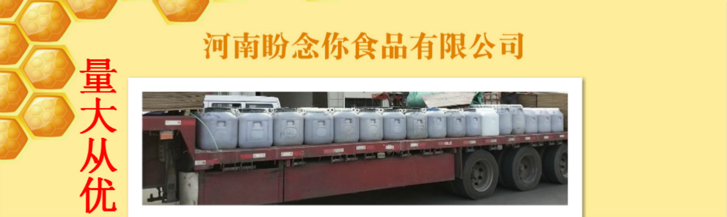 最新量大從優(yōu)_meitu_1