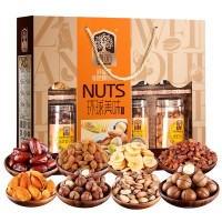 堅(jiān)果炒貨組合年貨大禮包臻味堅(jiān)果干果禮盒環(huán)球美味罐裝1300g