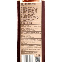 春節(jié)禮品年貨大禮包送禮臻味堅(jiān)果禮盒臻味環(huán)球臻果干果禮盒組合裝