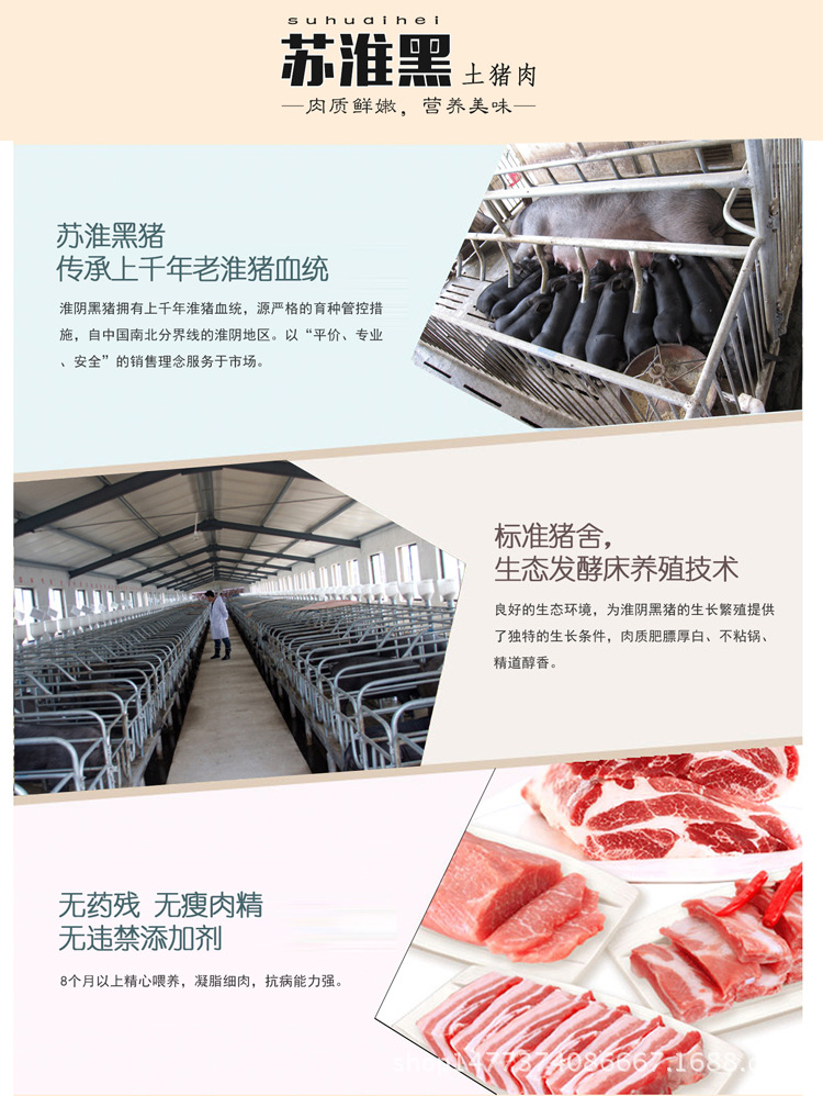 未標(biāo)題-1_04