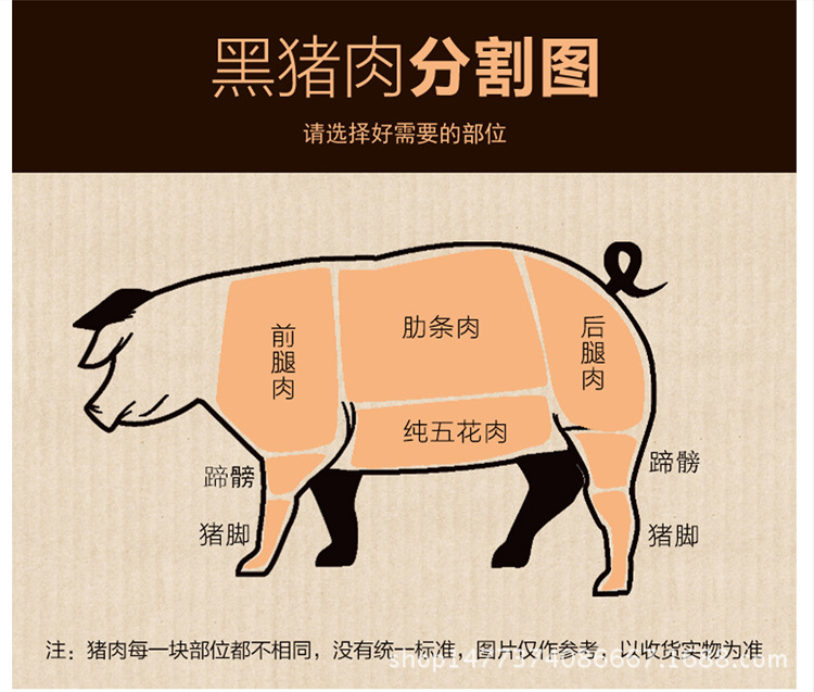 未標(biāo)題-1_08