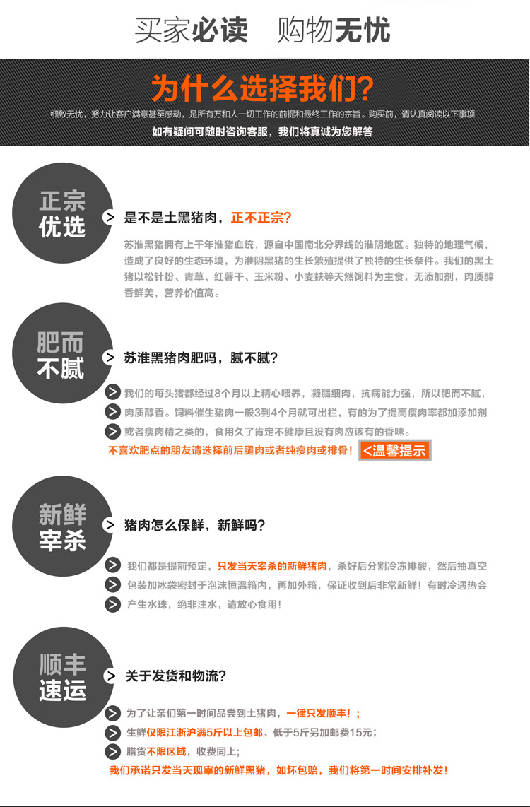 未標(biāo)題-1_02