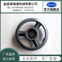 久保田DC70收割機(jī)用導(dǎo)向輪 5T078-23880