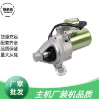 風(fēng)冷柴油機配件汽改柴配件托普柴油168F 170F柴油電啟動馬達(dá)