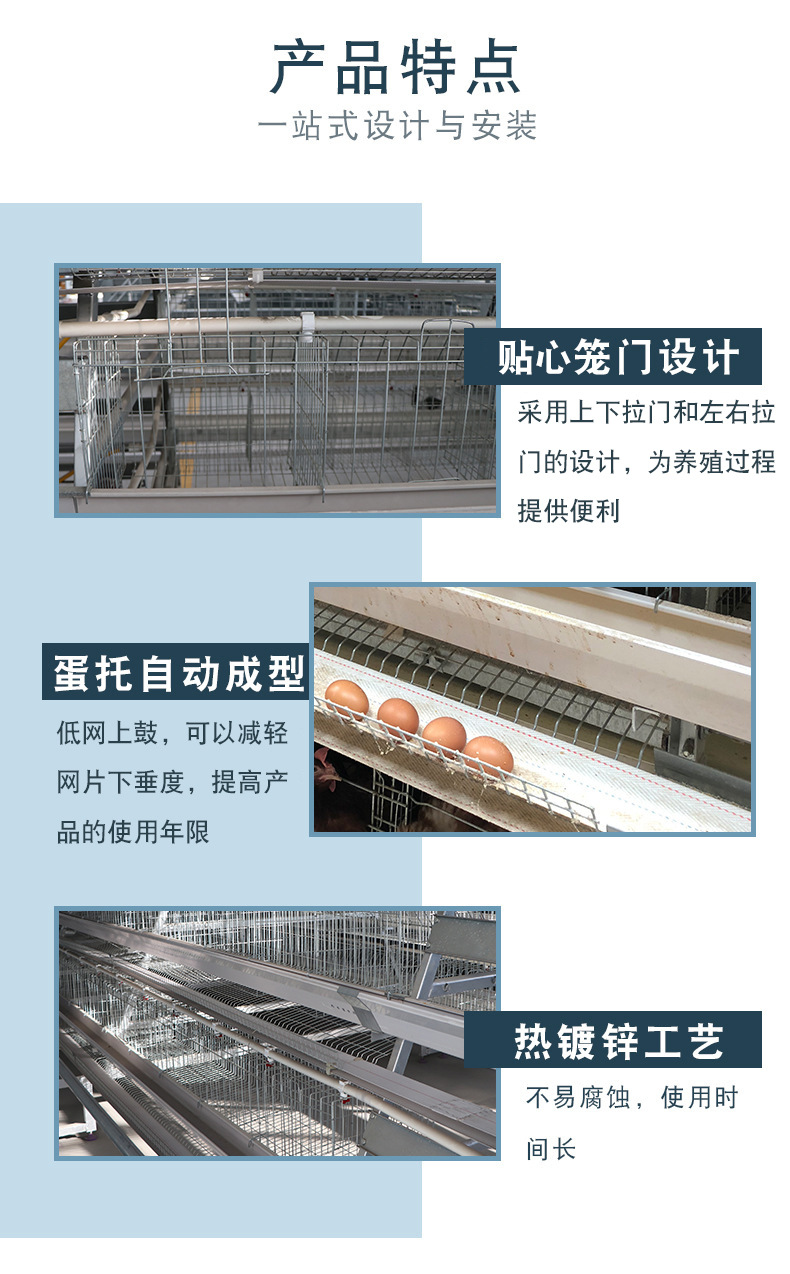 13562045543_2103248675