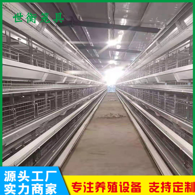 微信圖片_20210114114147