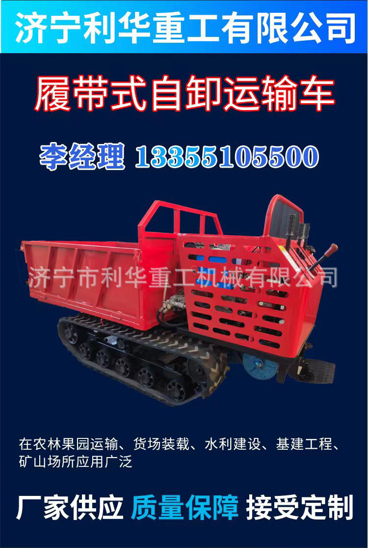 da1586904f2a396393e50366286775