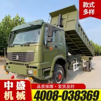 農(nóng)用四輪工程車(chē) 四不像運(yùn)輸車(chē)液壓自卸翻斗車(chē)