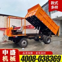 農(nóng)用自卸車(chē) 6噸8噸四驅(qū)礦用運(yùn)輸車(chē) 井下運(yùn)輸車(chē) 穩(wěn)定高效