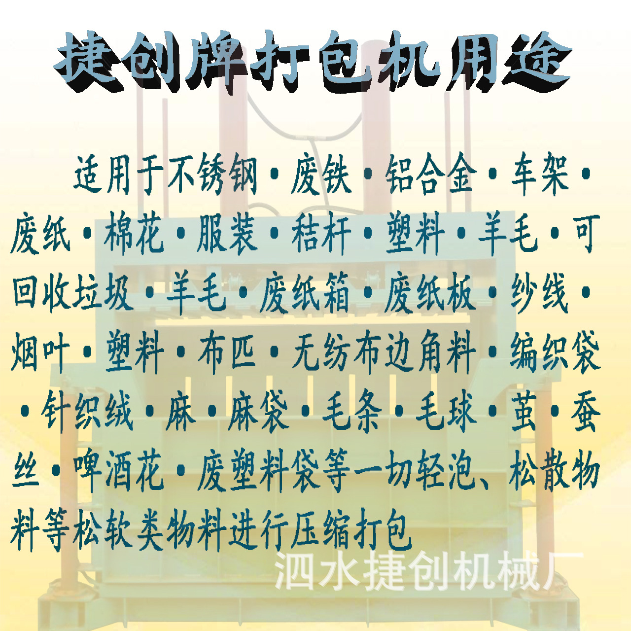 微信圖片_201812211308445