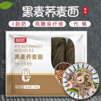 食尚燴批發(fā)黑麥?zhǔn)w麥面拉面掛面不含白面主食代餐高纖維雜糧面面條
